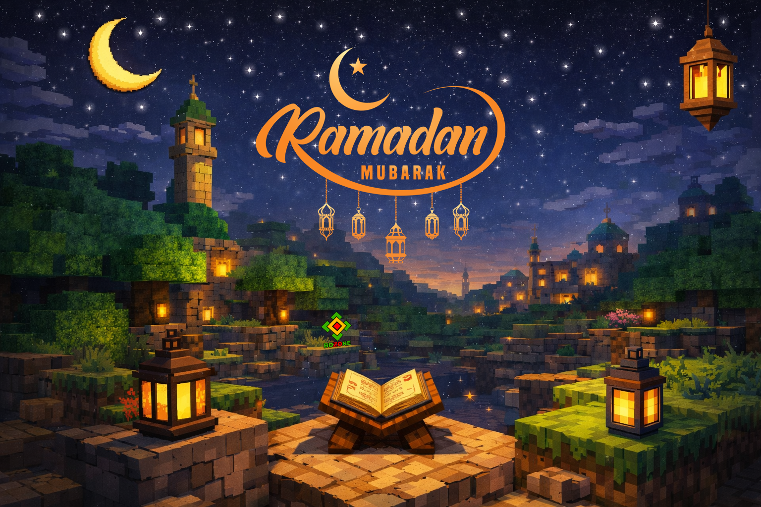 Ramadan Mubarak 2026 | 1447 Hijri